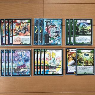 5cコントロールパーツ