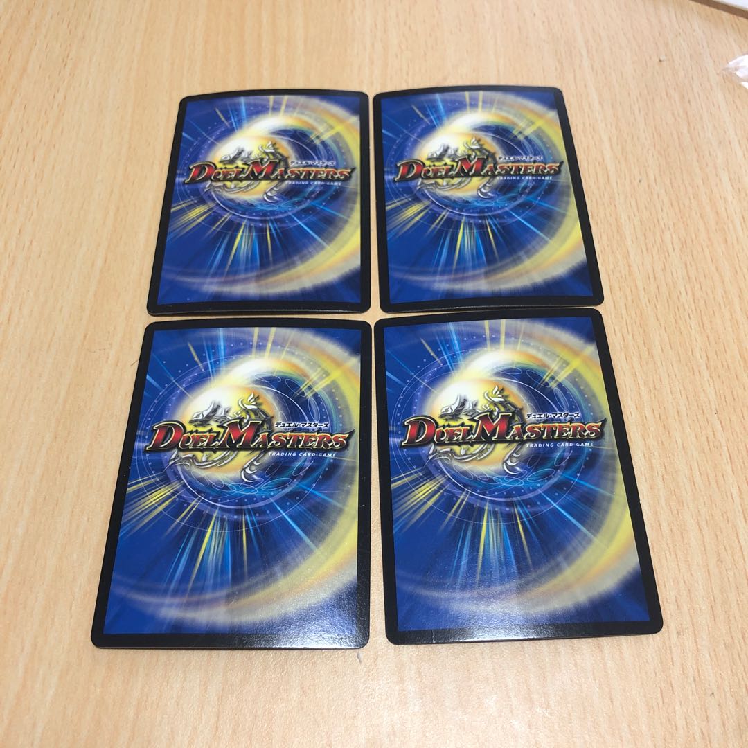 DG -裁キノ刻- SR 四枚　初期