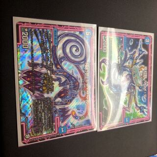 ギャザール、ガニメデ