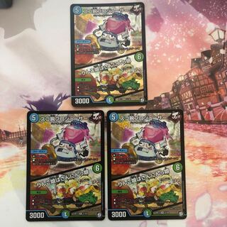 スゴ腕プロジューサー｜りんご娘はさんにんっ娘 3枚セット