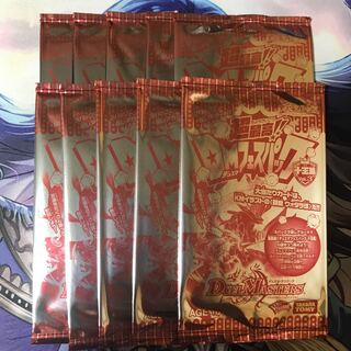 【未開封】DMフェスパック　10パック　ヴォダラ垓