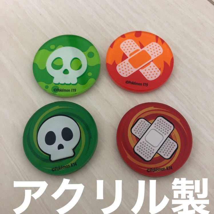 ポケモンカード　海外ダメカンダイス　どく　やけど　マーカー　テラパゴスUPC 海外限定 ダメカンダイス どく やけど マーカー - メルカリ