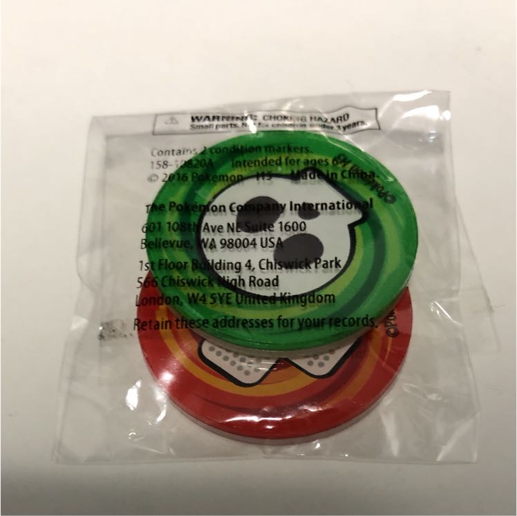 新品未開封　海外版　公式　アクリル製　どく　やけど　マーカー　2種セット