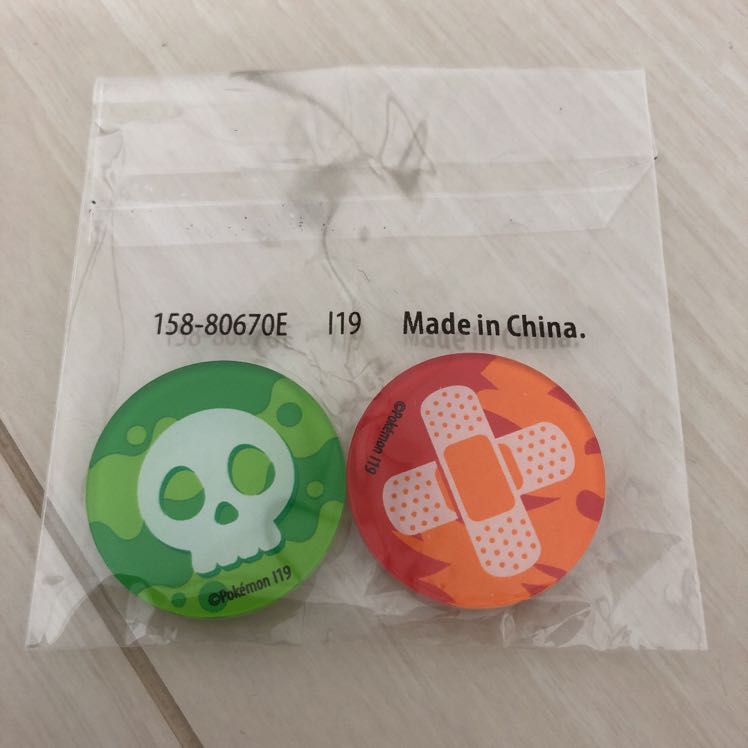 新品未開封　海外版　公式　アクリル製　どく　やけど　マーカー