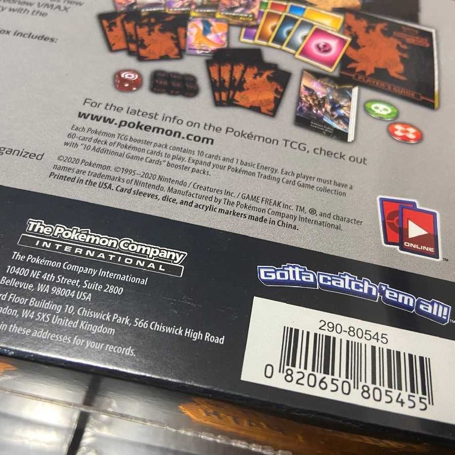 ポケモン 海外限定 チャンピオンズ パス エリートトレーナー リザードンV