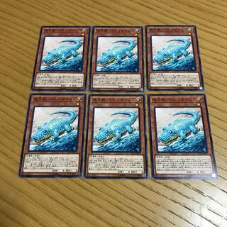 珠玉獣-アルゴザウルス ノーマル　6枚セット