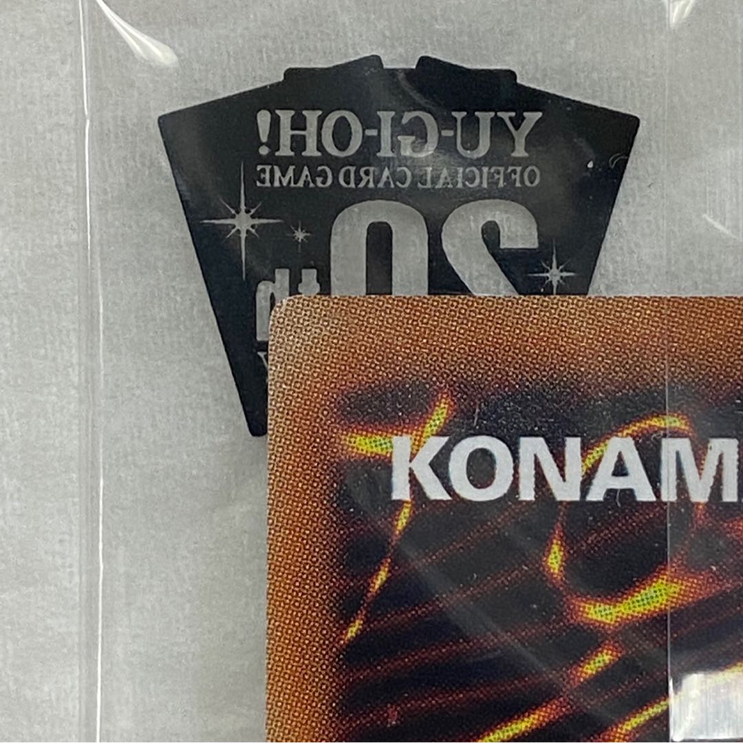 【封筒痛みあり】WCS2018 1BOX