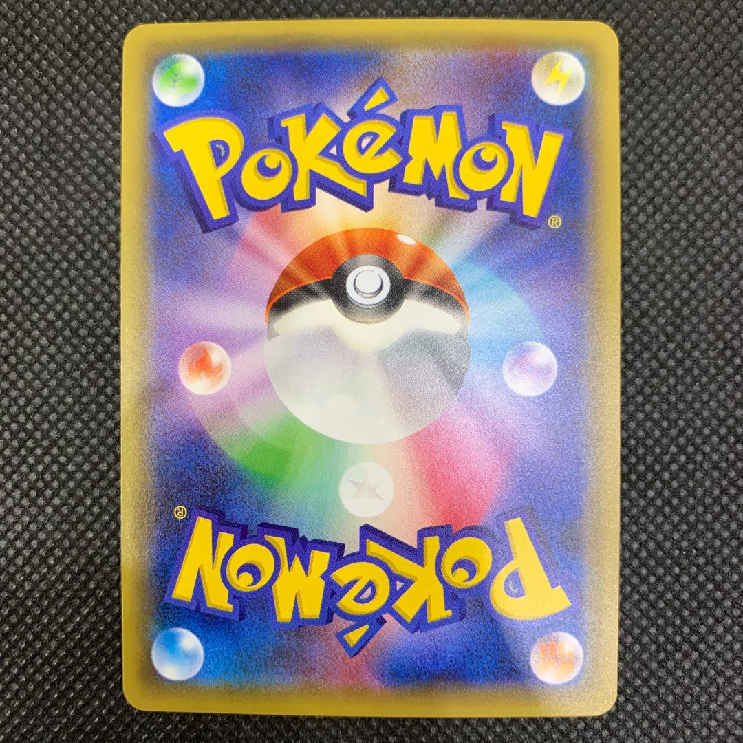 ジラーチ PROMO 235/XY-P ゆめみのまい