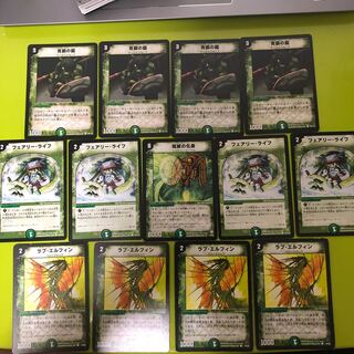 デュエマクラシック　まとめ売り