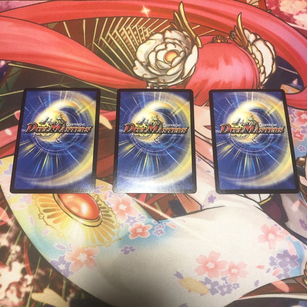 ドラゴンまとめ