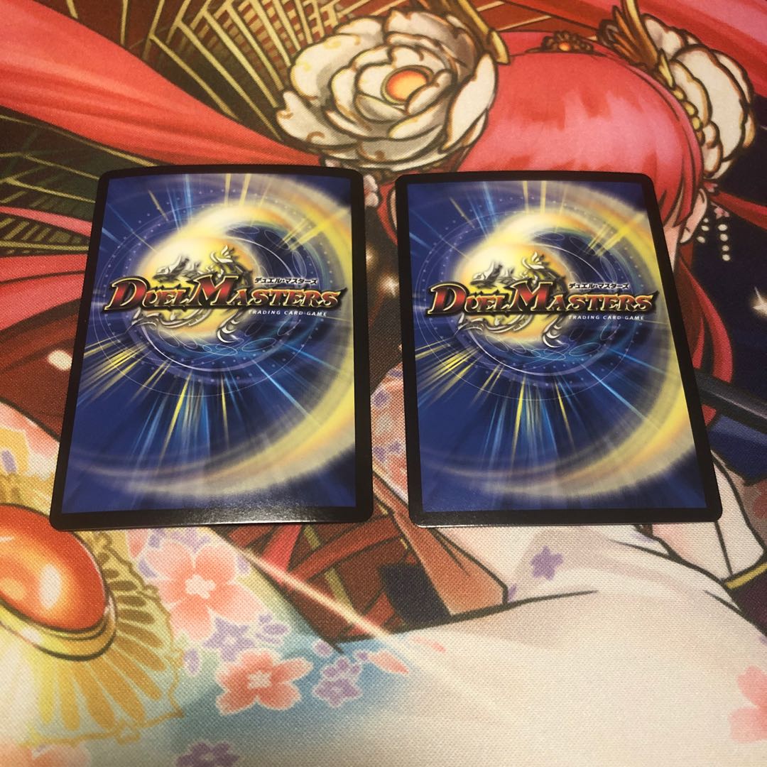 ドラゴンまとめ