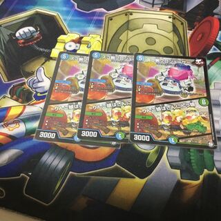 スゴ腕プロジューサー りんご娘はさんにんっ娘