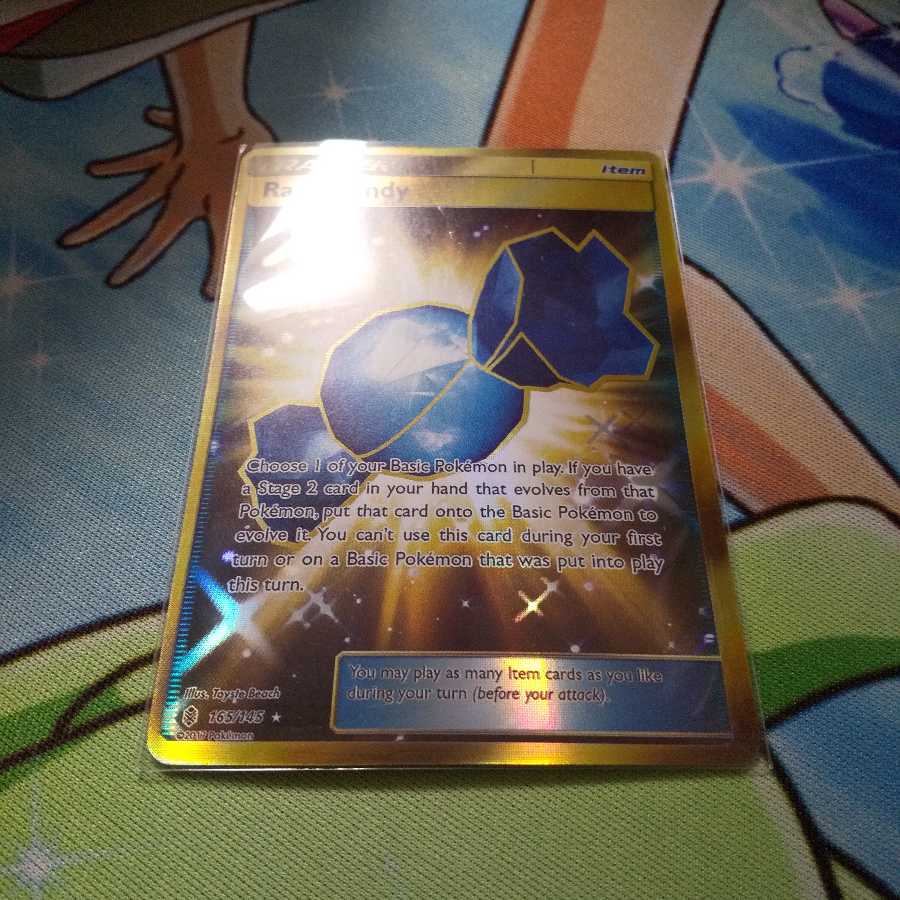 ふしぎなアメur 海外版