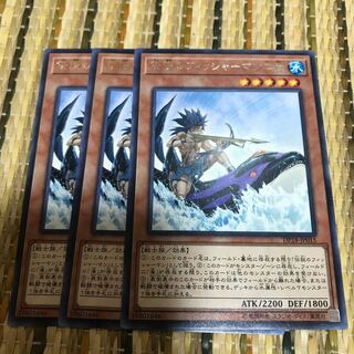 マドレース 伝説のフィッシャーマン二世 レア