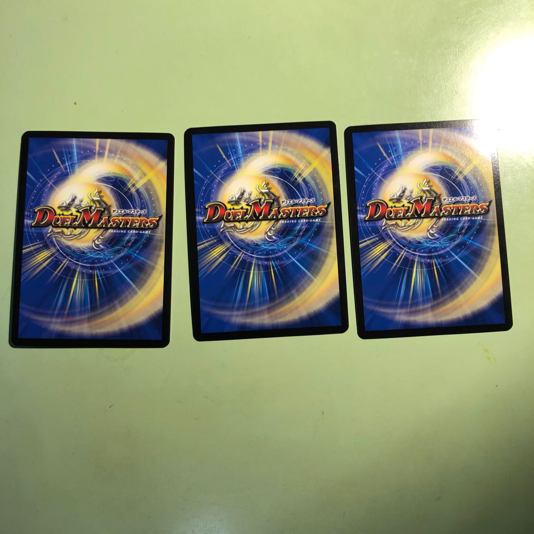 アカシック・ファイナル　3枚