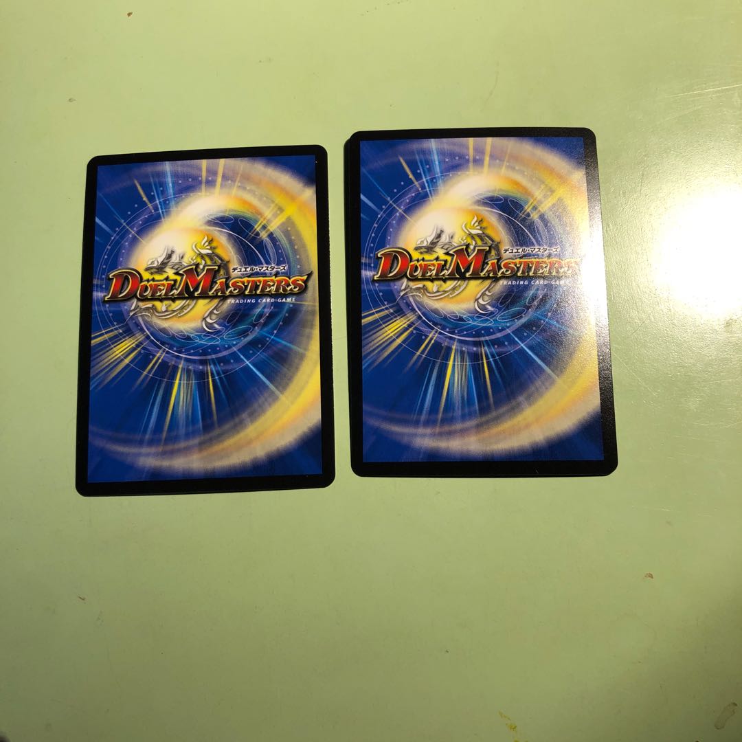 無修羅デジルムカデ　2枚