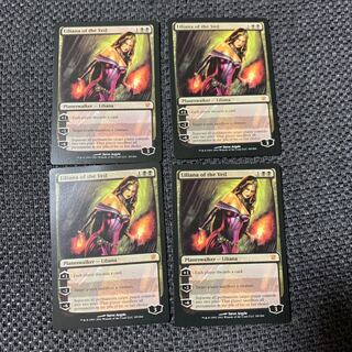 ヴェールのリリアナ　4枚 4枚