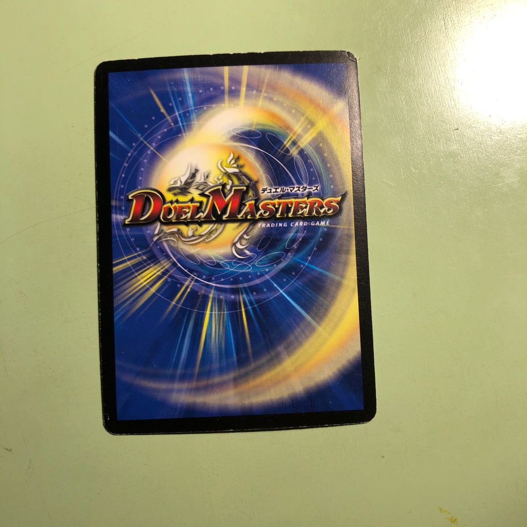 英知と追撃の宝剣 エターナル・ソード