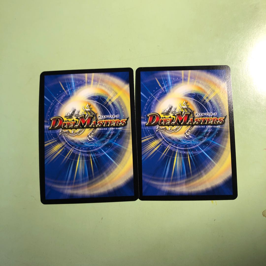 無双龍幻バルガ・ド・ライバー 2枚