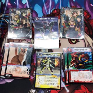 キルホールから出てくるセット