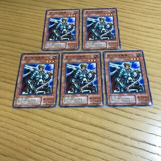 【2期】切り込み隊長　ノーマル　5枚セット