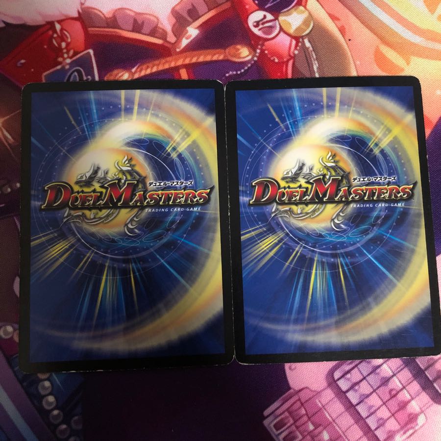 超次元リバイブ・ホール