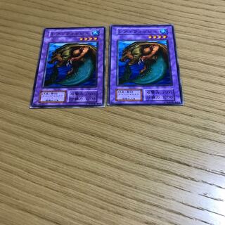 レア・フィッシュ ノーマル　2枚セット