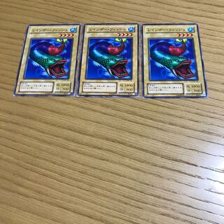 レインボー・フィッシュ ノーマル　3枚セット