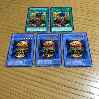 ハンバーガーのレシピ　ハングリーバーガー　5枚セット　1枚枠ズレエラー