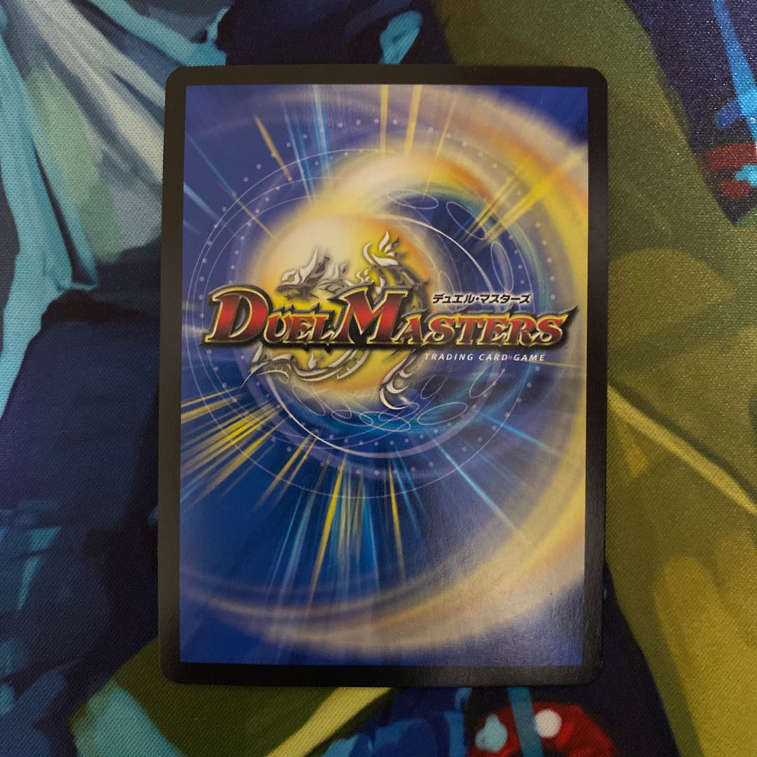 ルピア様　専用