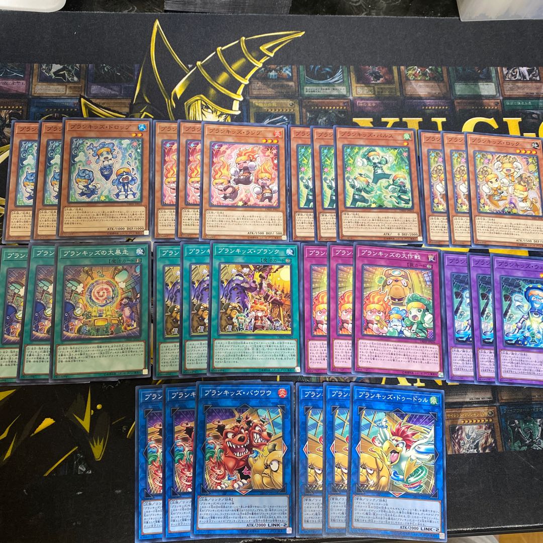 遊戯王プランキッズデッキパーツ
