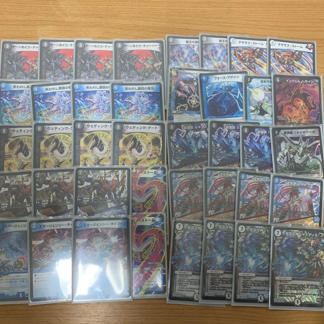 1時間限定価格やります！