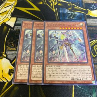 ウィッチクラフトゴーレム・アルル