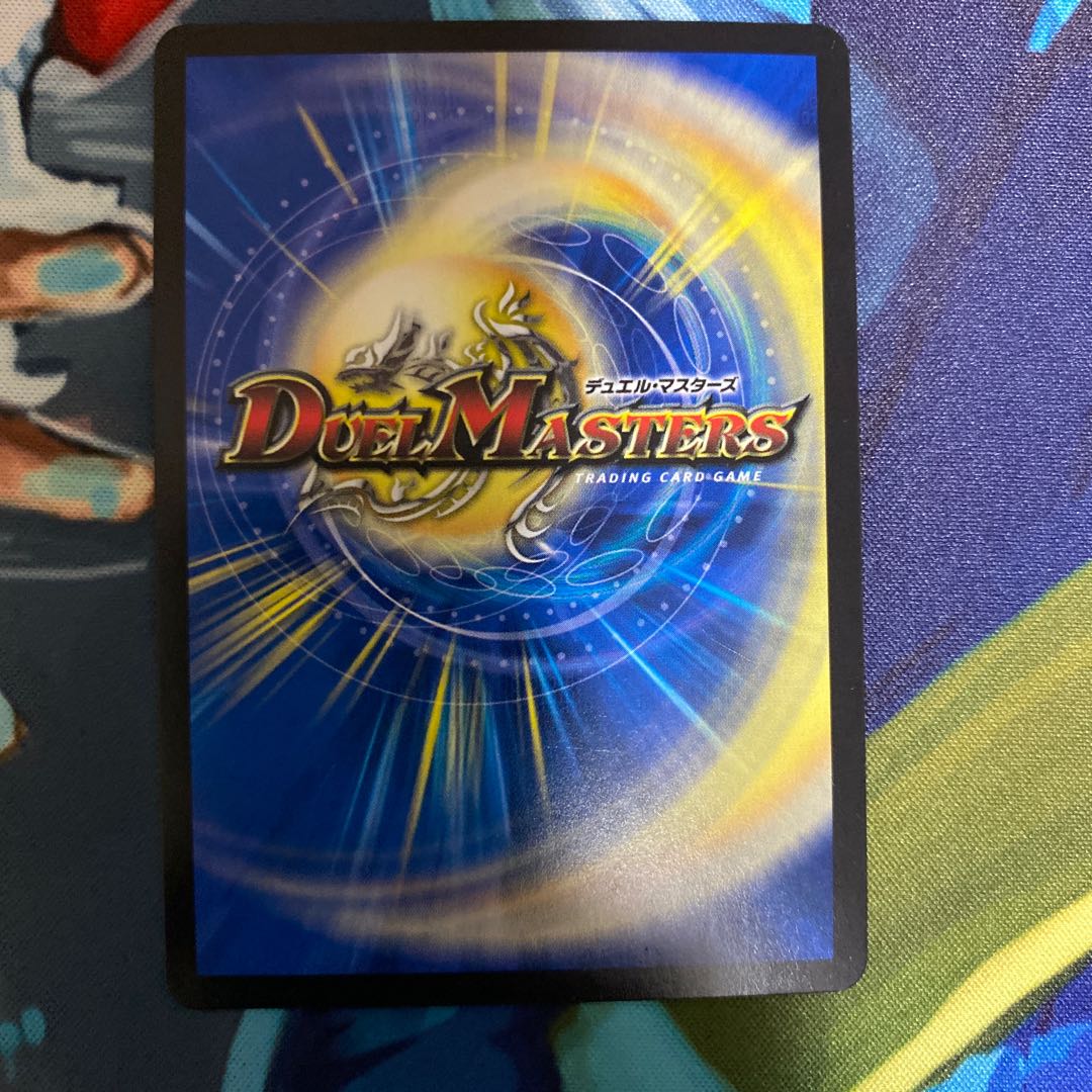 古代楽園モアイランド