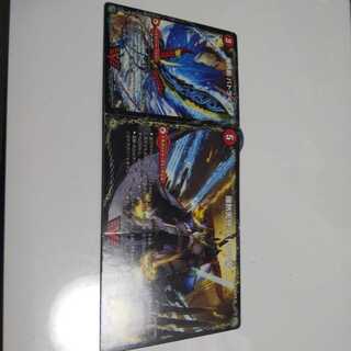 爆熱剣 バトライ刃｜爆熱DX バトライ武神(下)