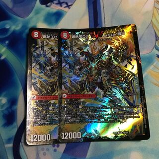 爆銀王剣 バトガイ刃斗｜爆熱王DX バトガイ銀河