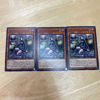 Aromage - marjoram normal