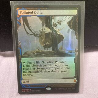 汚染された三角州　英版　foil ボックストッパー