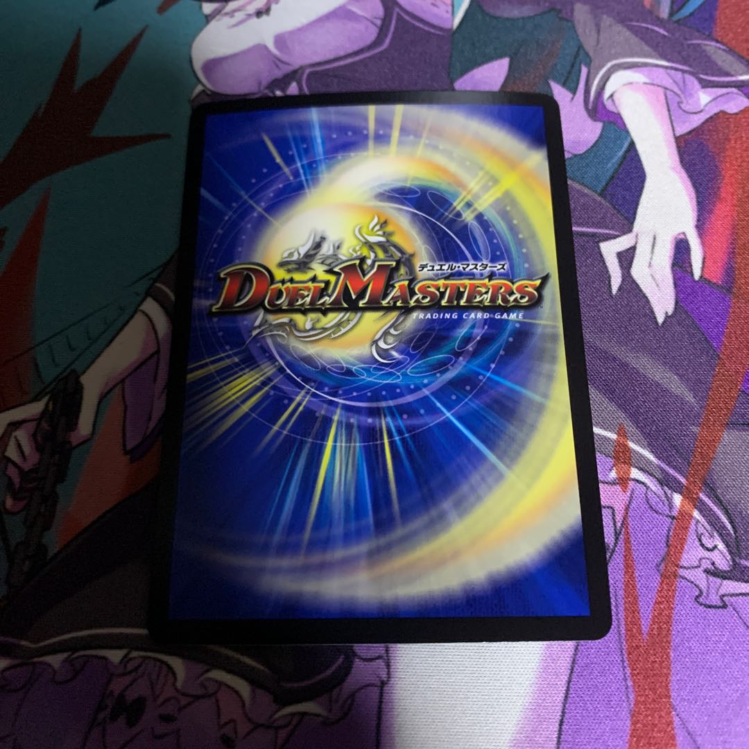 ジョギラゴン&ジョニー -Jの旅路-