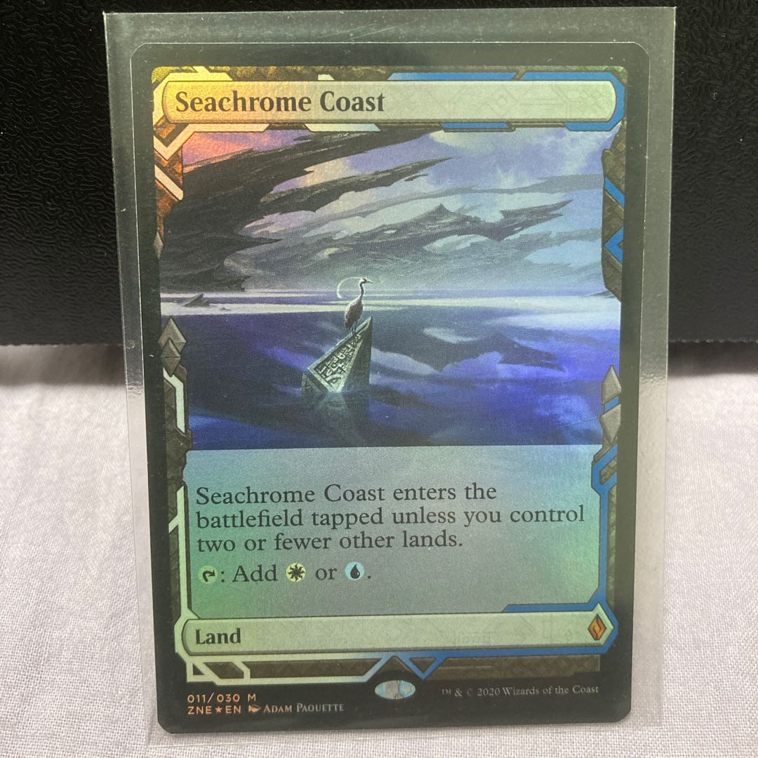 びーの様用　金属海の沿岸　闇滑りの岸　英　foil