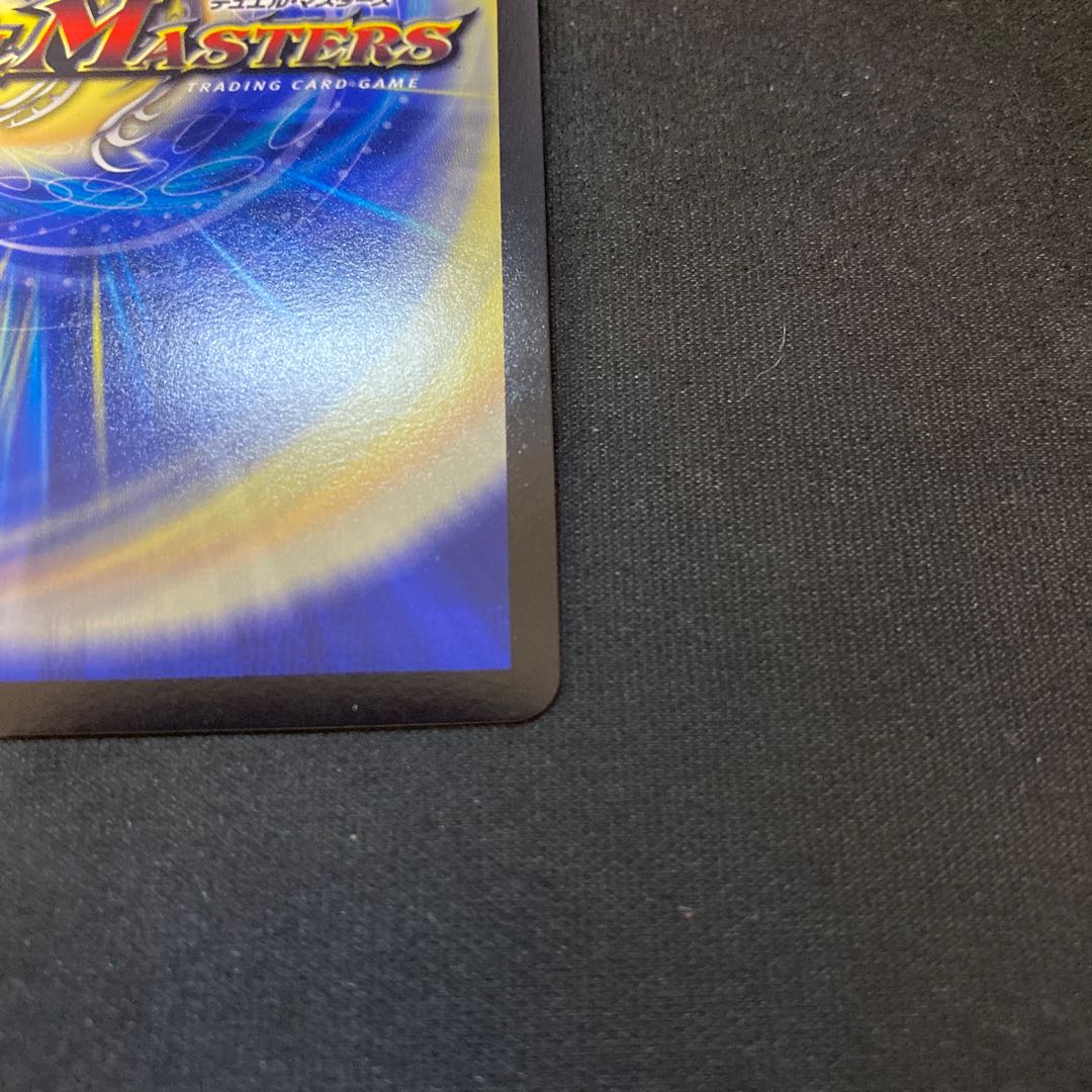 テック団の波壊Go! プロモ