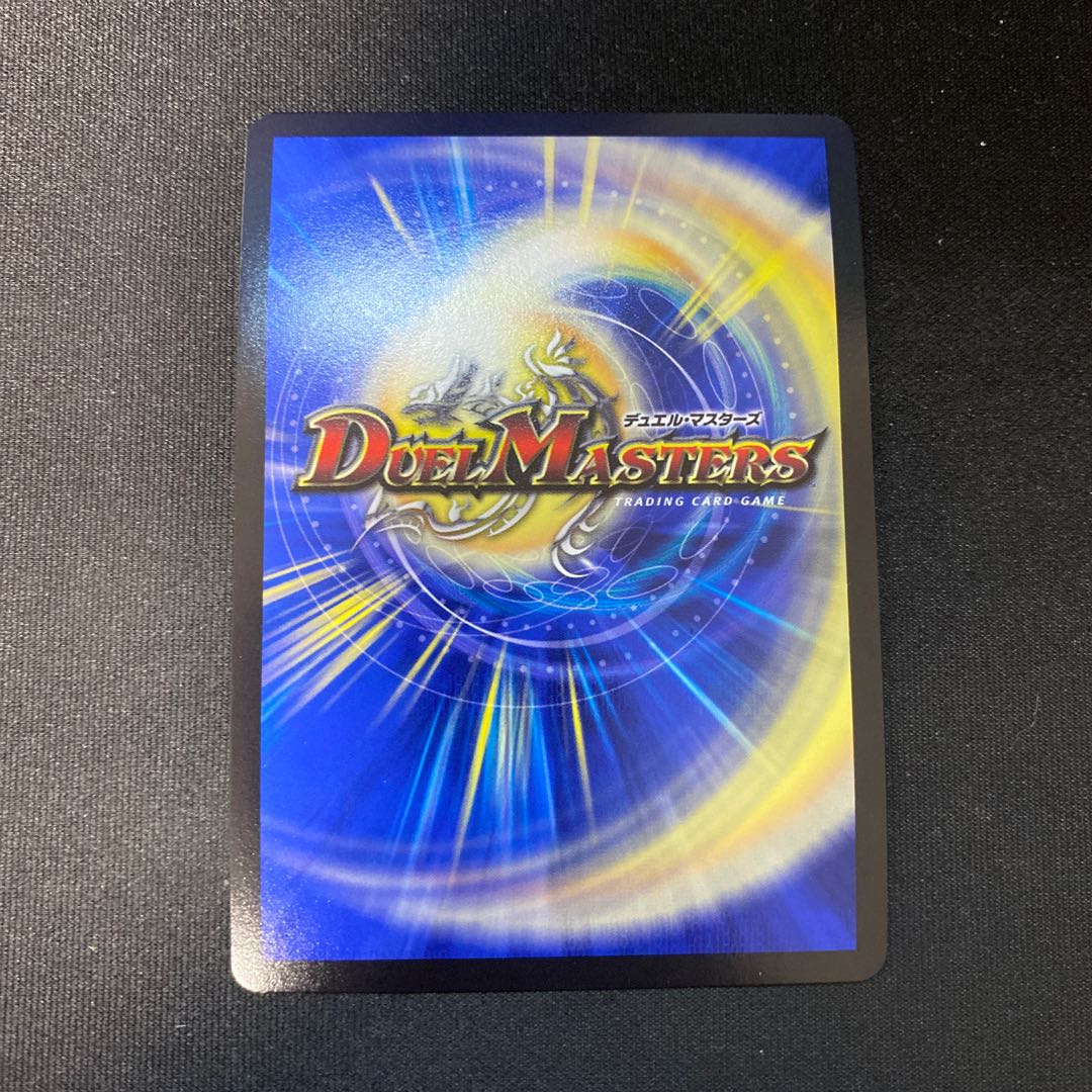 テック団の波壊Go! プロモ