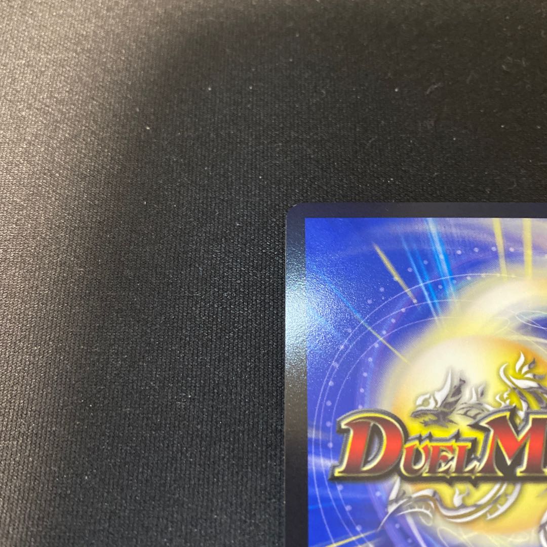 テック団の波壊Go! プロモ