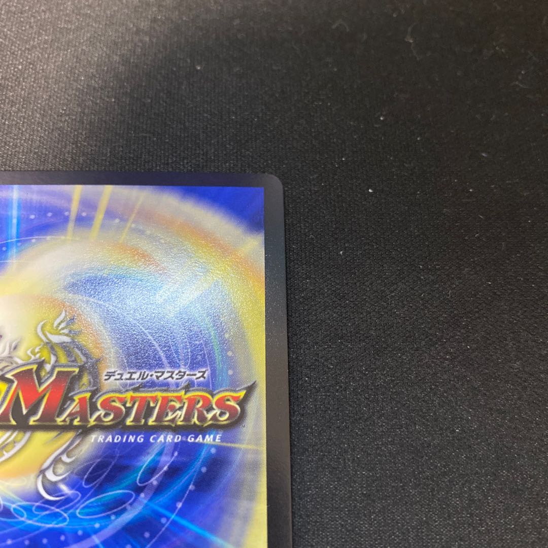 テック団の波壊Go! プロモ