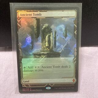 古えの墳墓　英版　foil ボックストッパー