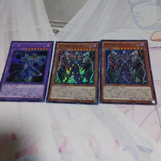 D-HEROディストピアガイ1枚　Bloo-D 2枚