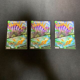 闘争類拳嘩目 ステゴロ・カイザー｜お清めシャラップ