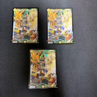 神聖龍 エモーショナル・ハードコア