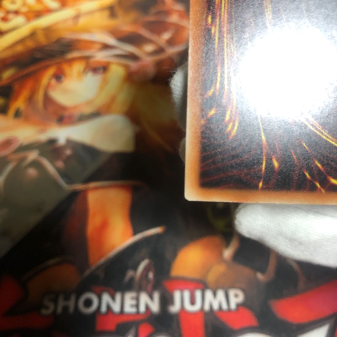 【極美品】遊戯王 青眼の白龍　20thシク