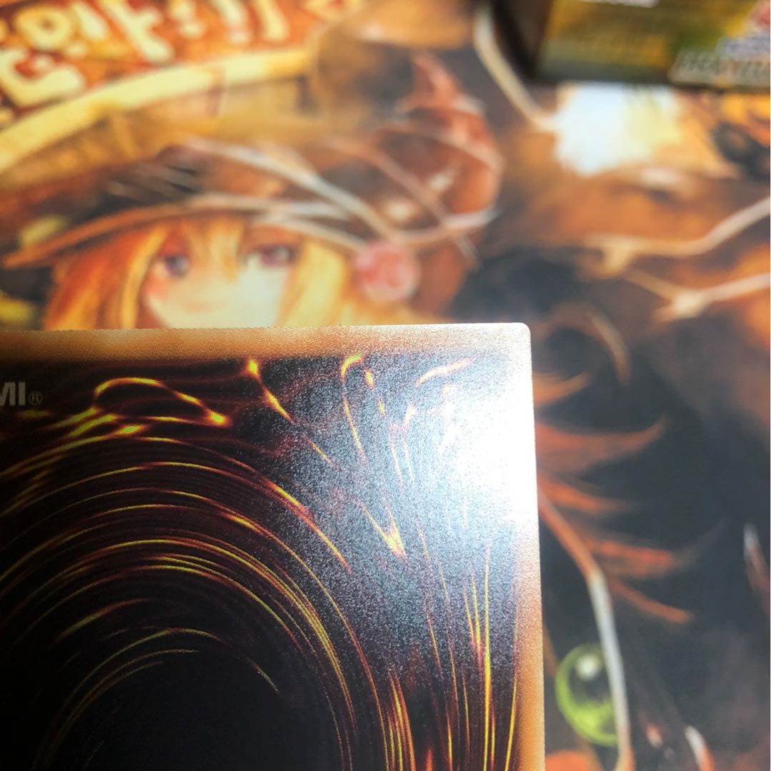 【極美品】遊戯王 青眼の白龍　20thシク